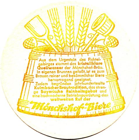kulmbach ku-by mönchshof rund 1b (215-aus dem-oliv) 